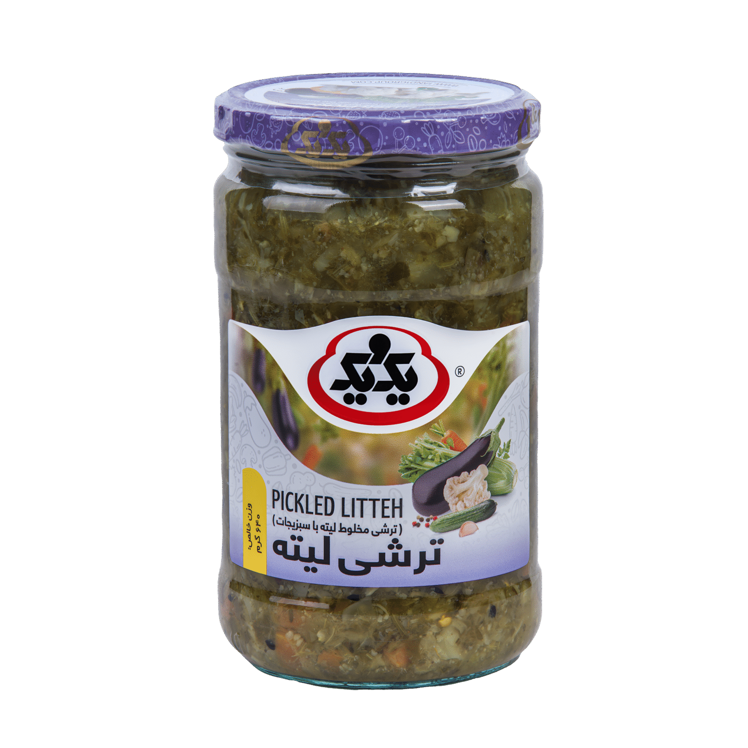 ترشی لیته( ترشی مخلوط لیته با سبزیجات )