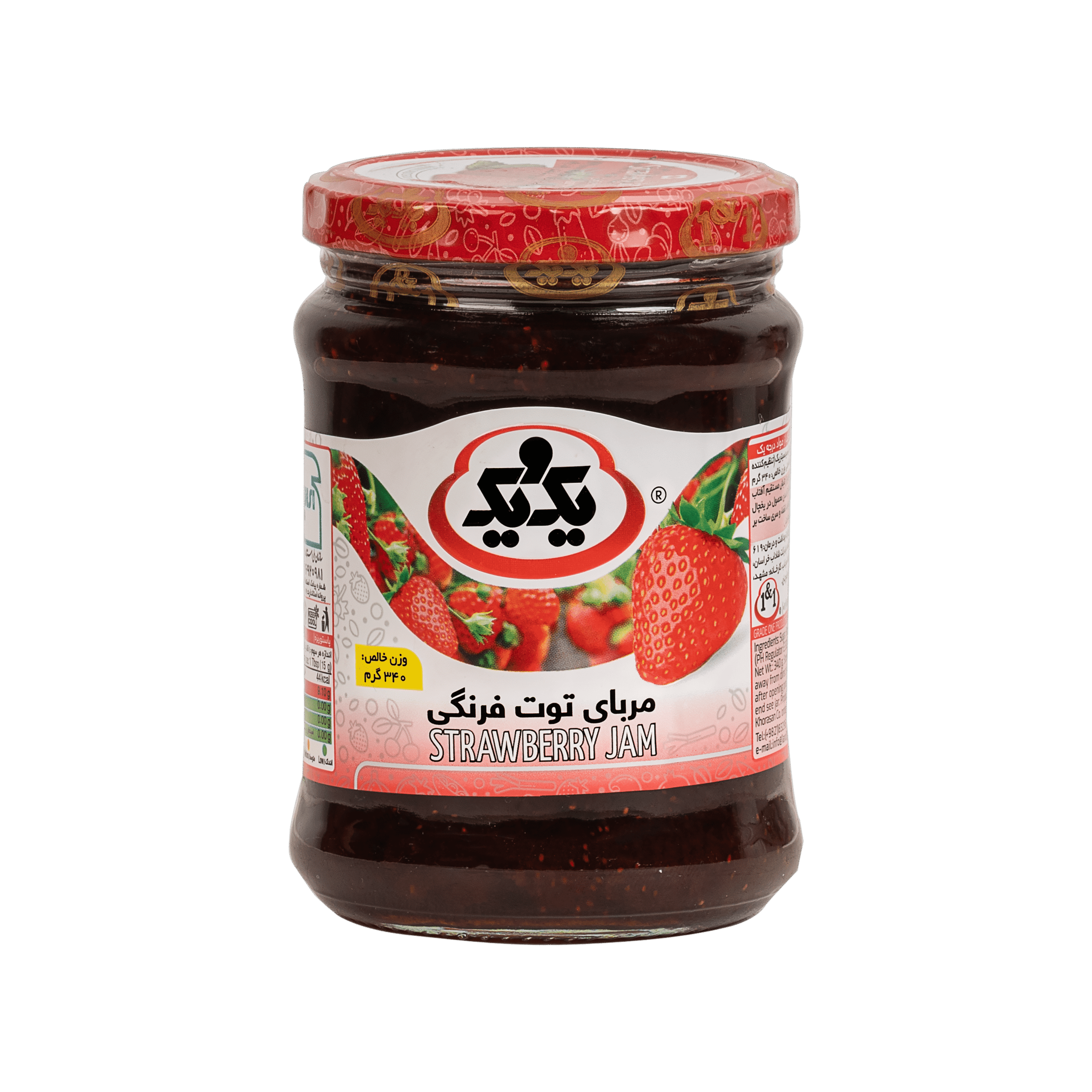 مربا توت فرنگی