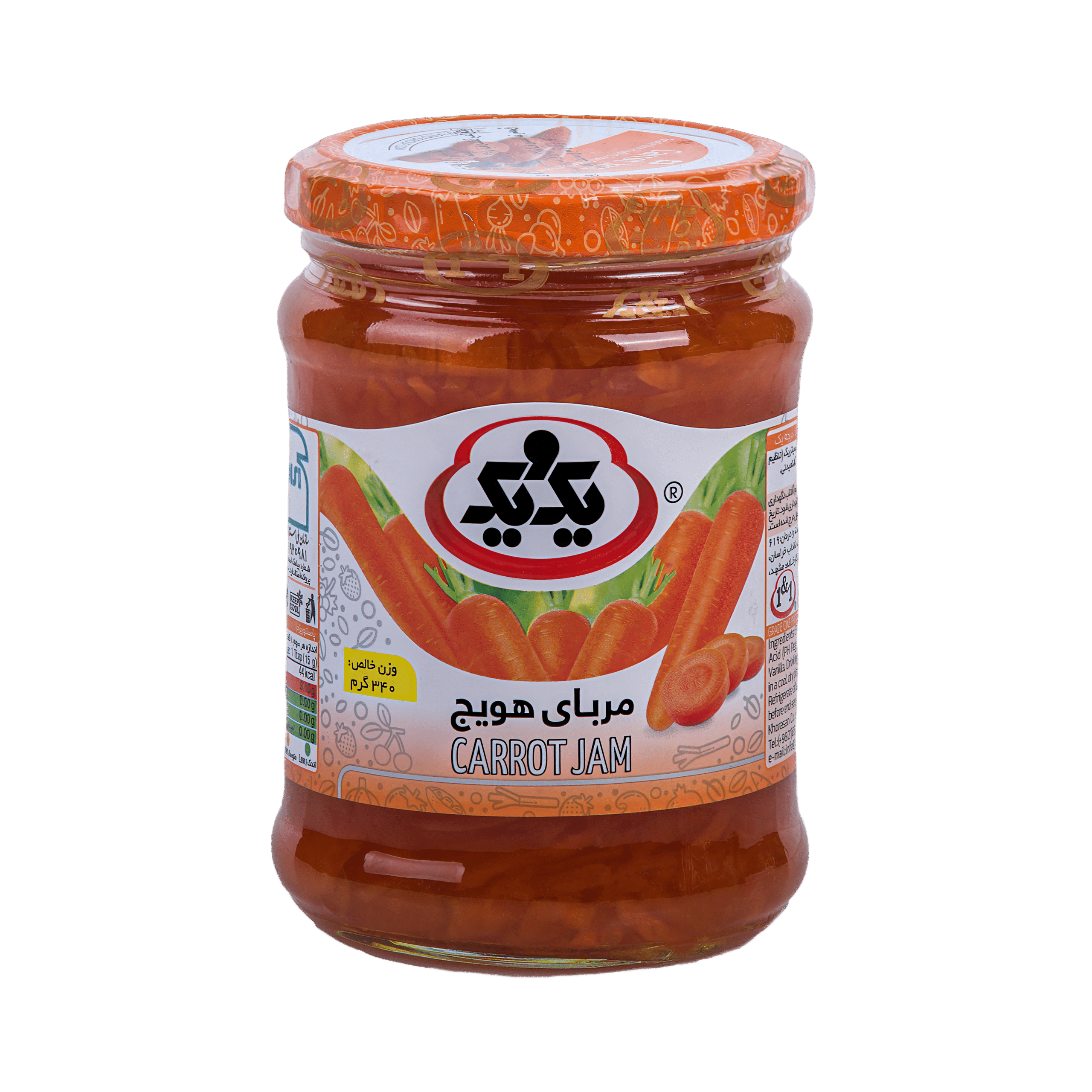 مربا هویج