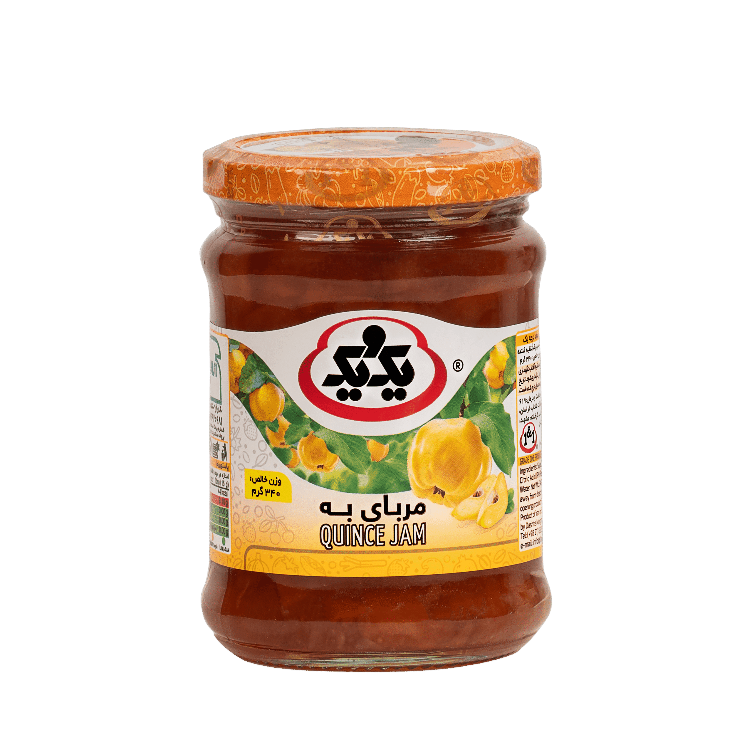 مربا به