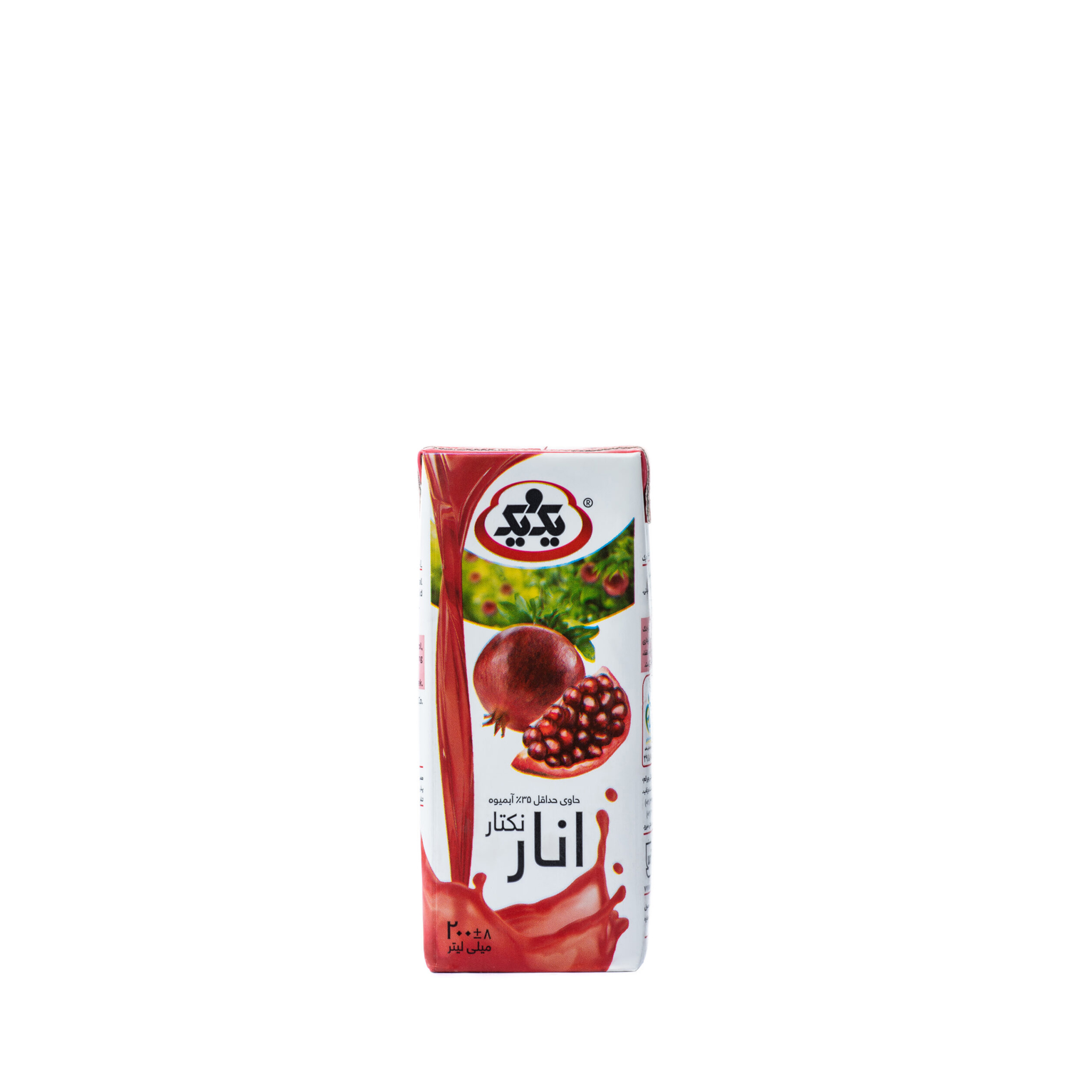 نکتار انار