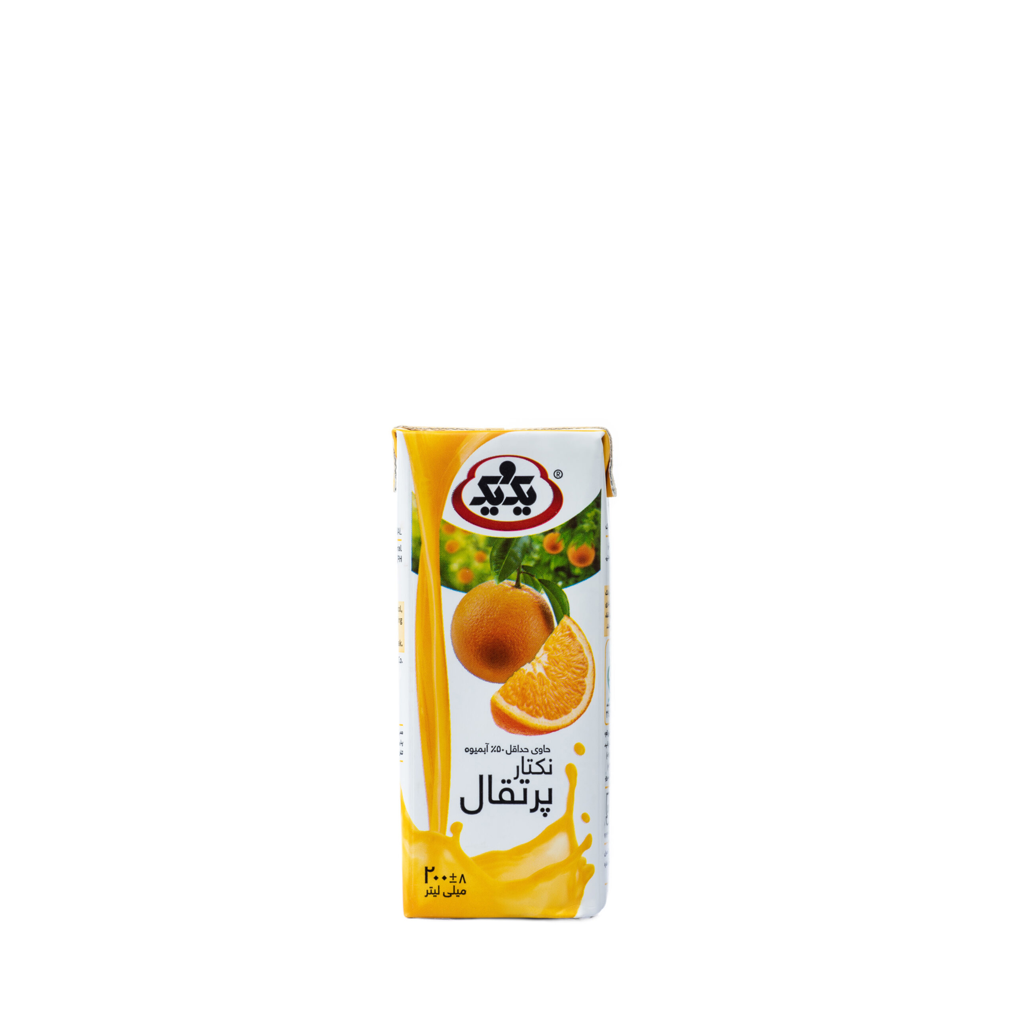 نکتار پرتقال