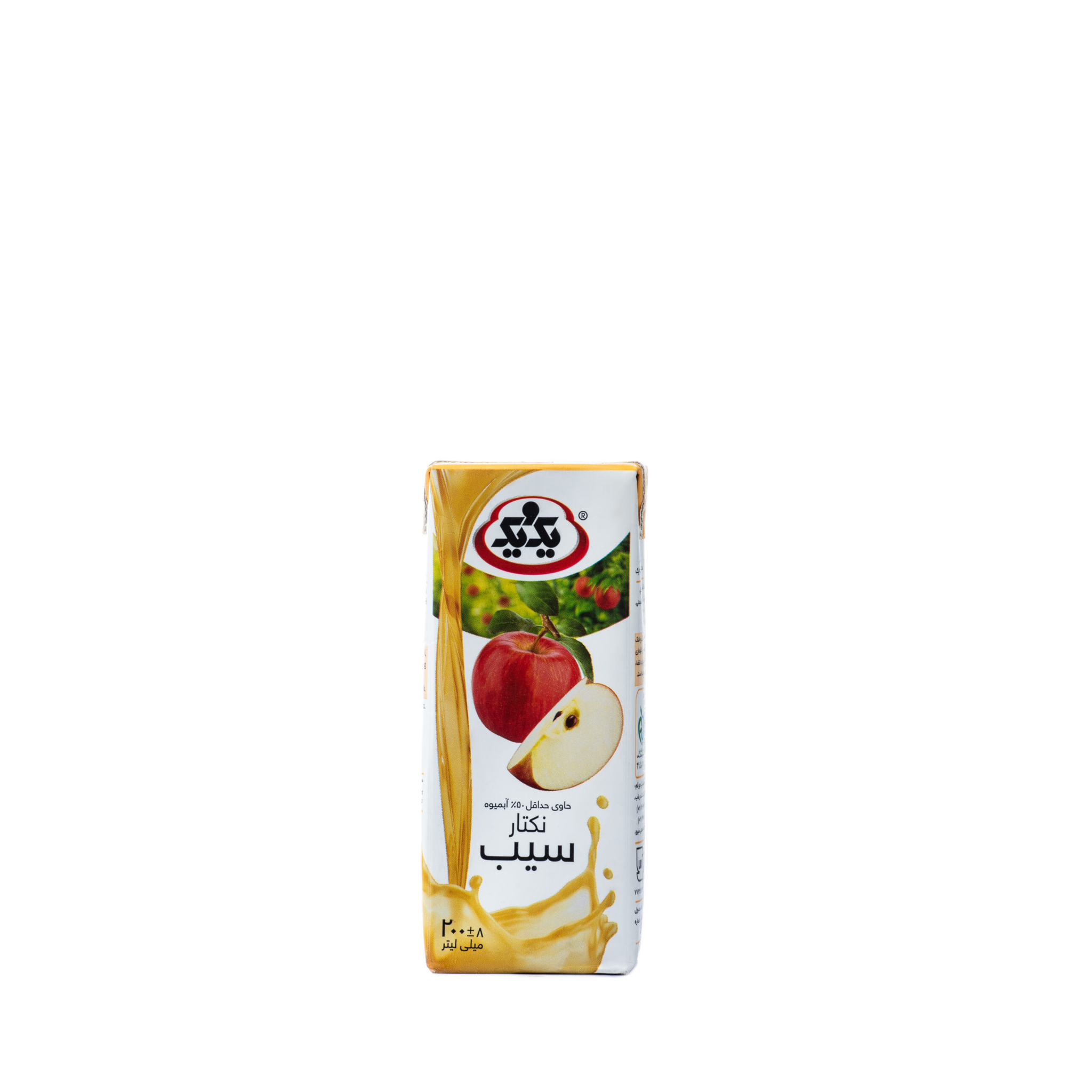 نکتار سیب