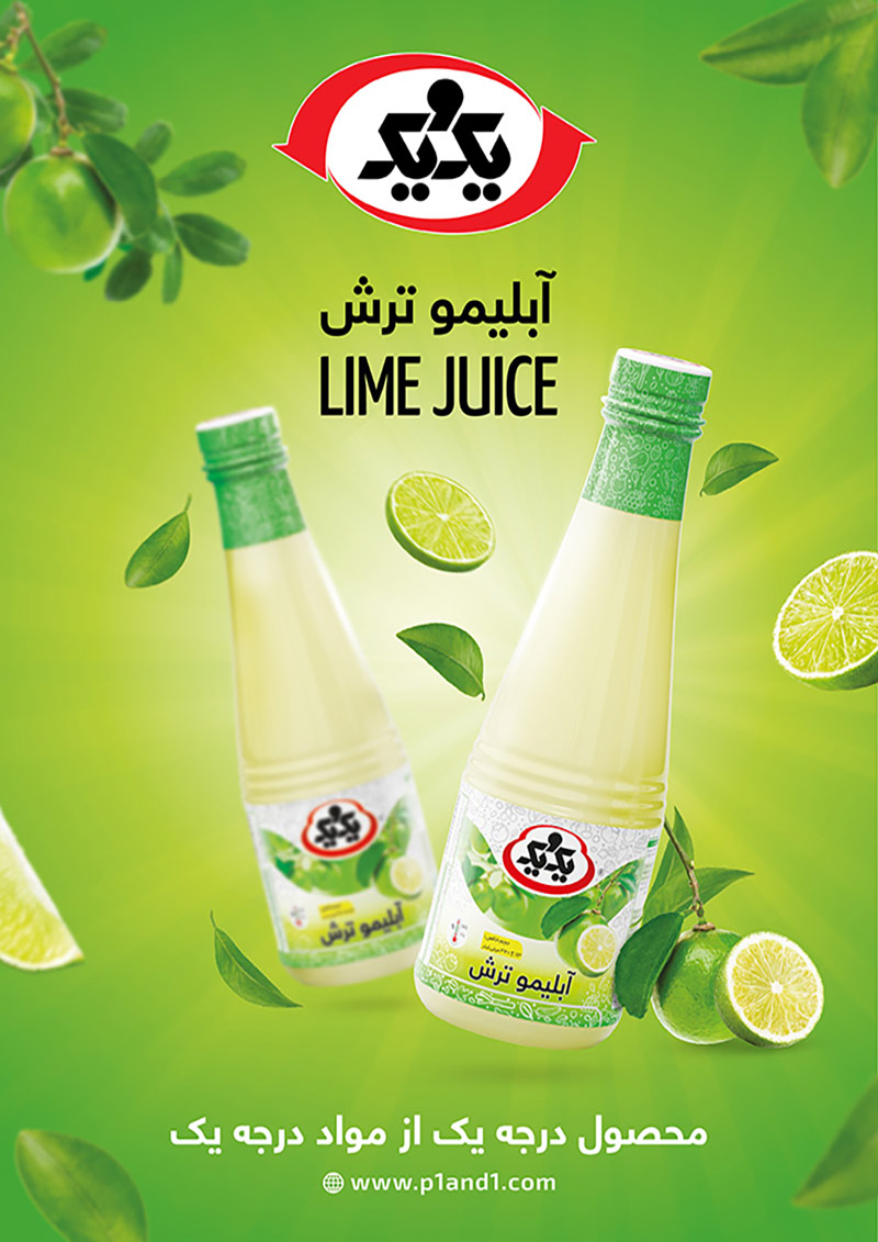 Lime-JUICE