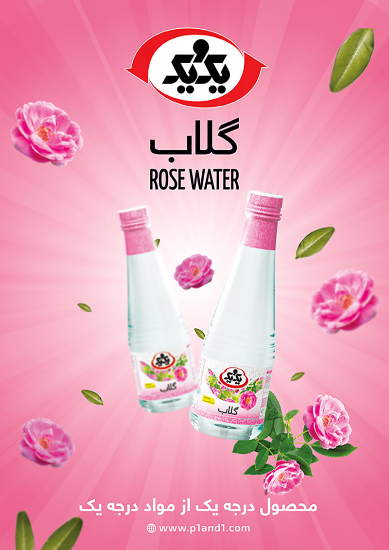 Rose-Water