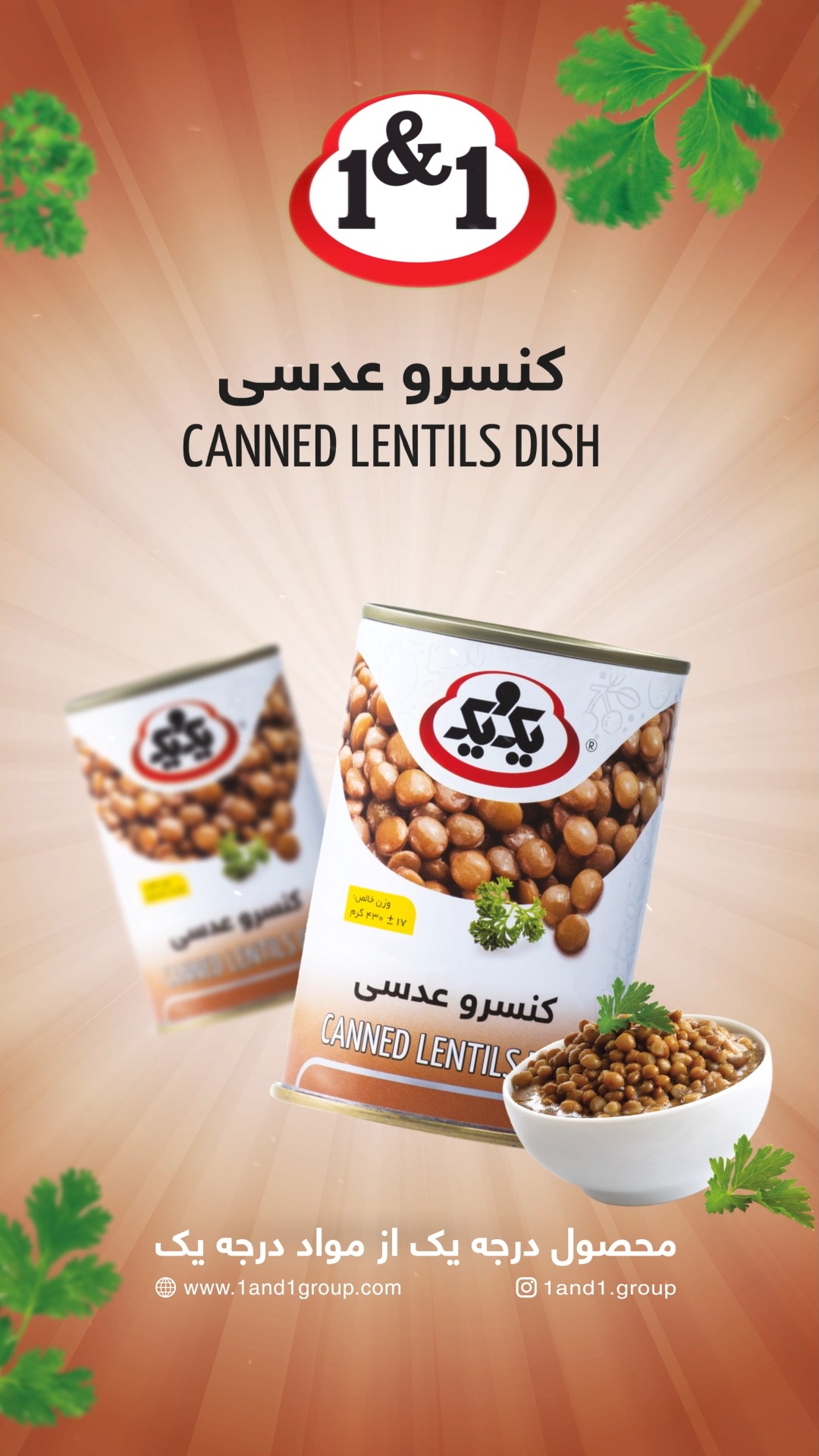 lentils